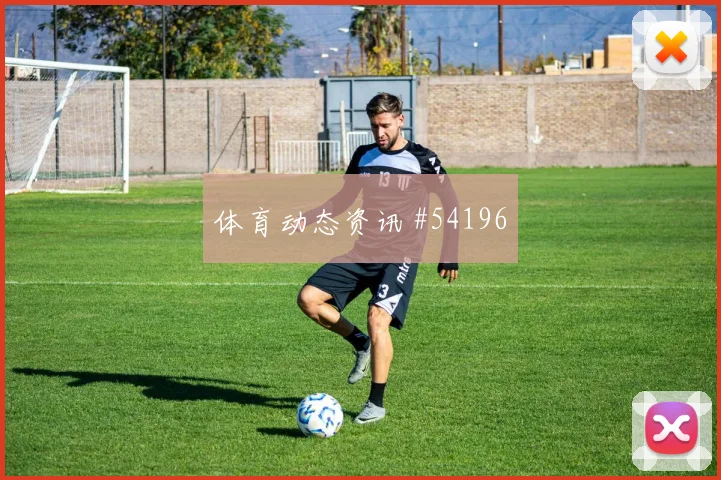 卡塞米罗卡马文加巅峰对决
