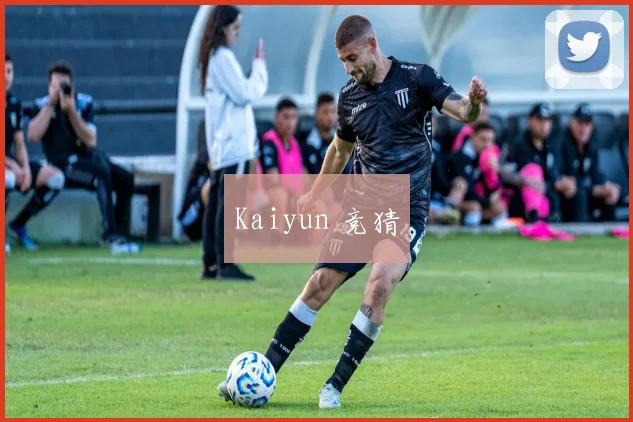 Kaiyun 竞猜