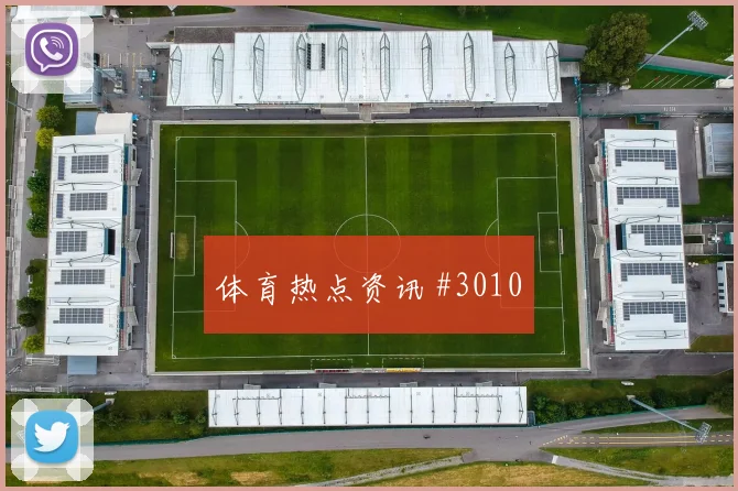 苏格兰vs摩洛哥2026世界杯替补奇兵