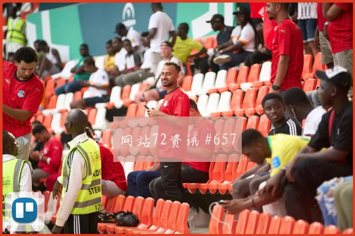阿尔及利亚vs约旦赛前比分观察